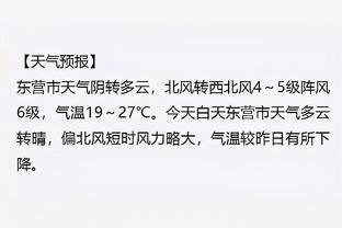 18新利体育官网在线登录截图1